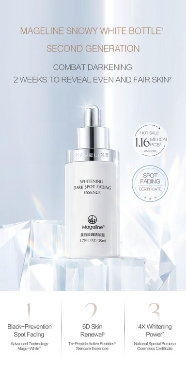 WHITENING DARK SPOT FADING ESSENCE