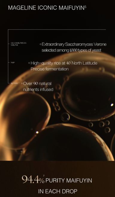 YEAST BALANCE LOTION