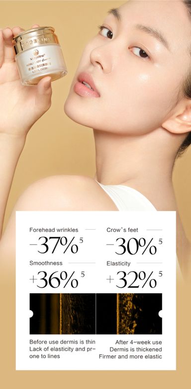 NOBLE LADY CREAM➕🆓🎁