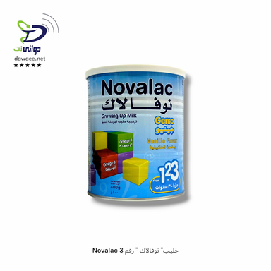 Novalac AC حليب" نوفالاك "