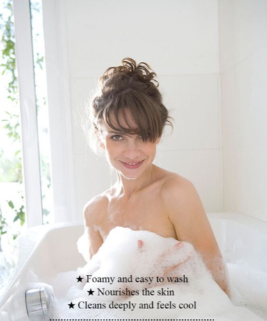 GEL DOUCHE HYDRATANT LIMANCY