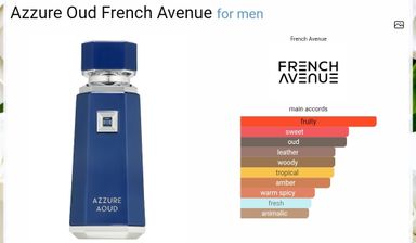 Azzure oud - French avenue - 10ML