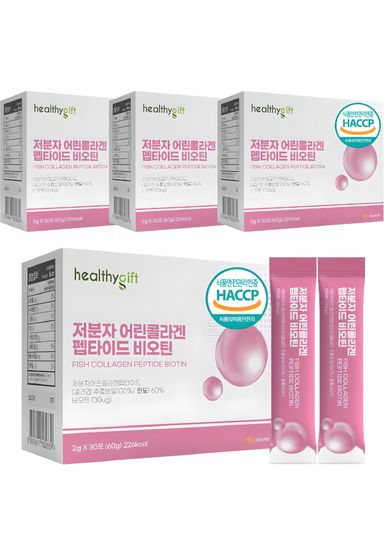 Young collagen MFDS certified peptide biotin fish collagen hyaluronic acid low molecular weight collagen powder stick, 60 g, 4 unit