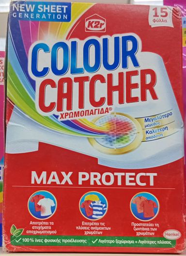 K2r Colour Catcher Max Protect 15'S