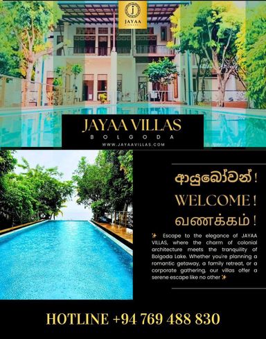 VIP Nightstay (Full Villa)