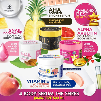 Precious Skin Alpha Arbutin Collagen Body Serum (500g)