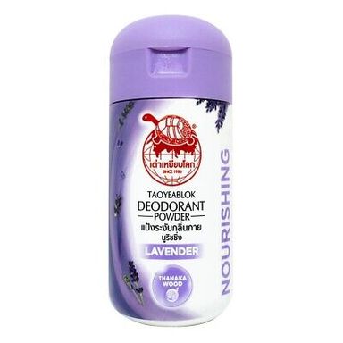 Taoyeablok Assorted Deodorant Powder (25g) -  Purple - Lavender (Pack of 12)
