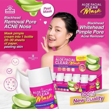 Precious Skin Gel Hut Mun White (Set of 12)