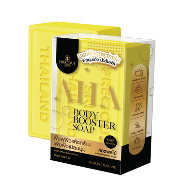 Precious Skin AHA Body Booster Soap