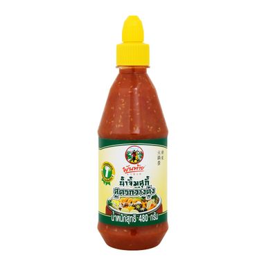 🌶️น้ำจิ้มสุกี้ พันท้ายนรสิงห์ 🍵