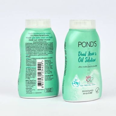 Pond's Magic BB Powder (50g) - Dual Acne & Oil Solution