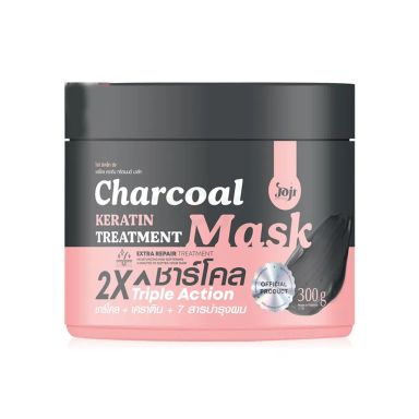 Joji Charcoal Keratin Treatment Mask (300g)
