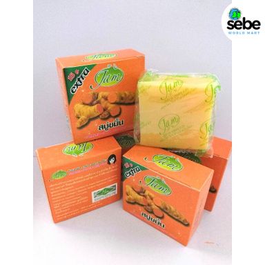 Jam Turmeric Soap (Pack of 12pcs)