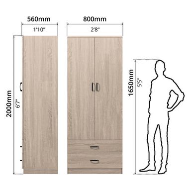 FG 2 DOOR WARDROBE + 2 DRAWER