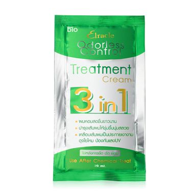 Bio Odorless Control Treatment Cream 3 in 1 30ml (Box of 24 pcs)