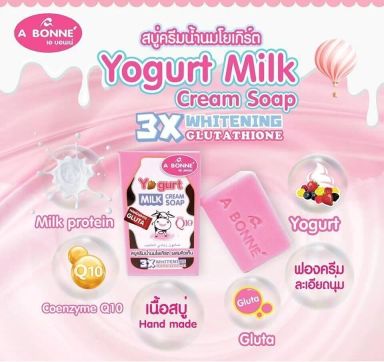 A Bonne Yoghurt Milk Cream Soap 3x Whitening Glutathione 90g