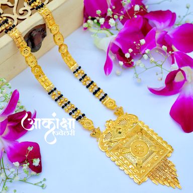 1 Gram Gold Mangalsutra - Design 7