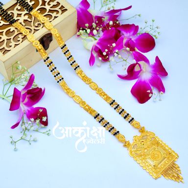 1 Gram Gold Mangalsutra - Design 7