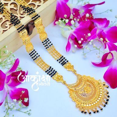 1 Gram Gold Mangalsutra - Design 9