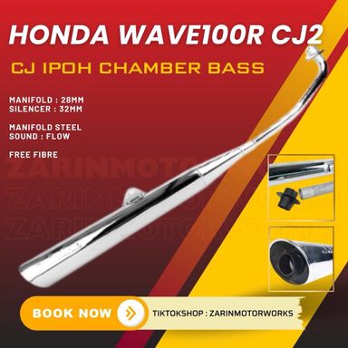 WAVE100R CJ2 - CJ IPOH CHAMBER BASS
