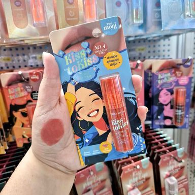 Thai moni Kiss to Kiss Velvet Matte Lip (3.2g) - #04 Naughty Girl
