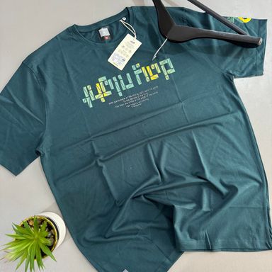 FOUR SQUARES T-SHIRTS - DEEP GREEN
