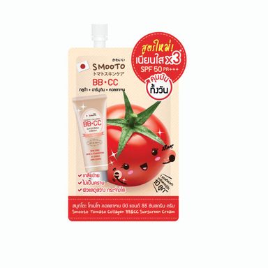 Smooto Tomato Collagen BBCC Sunscreen Cream (1 Box = 6 sachets)
