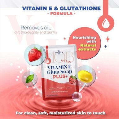 Precious Skin Vitamin E Gluta Soap Plus+ 80g