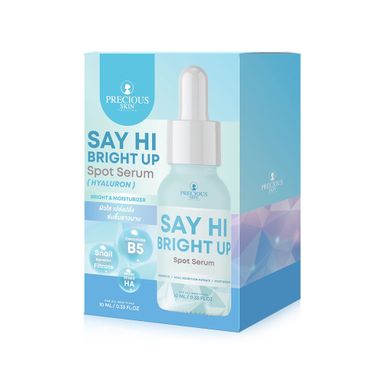 Precious Skin Say Hi Bright Up Spot Serum (10ml)