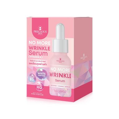 Precious Skin No More Wrinkle Serum (10ml)