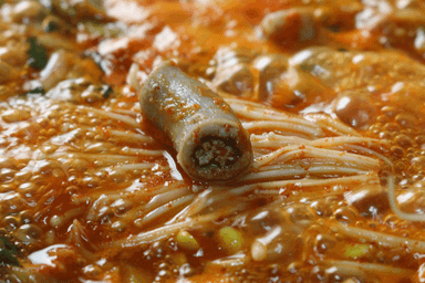 Made in 🇸🇬소곱창육개장 Korean Spicy Beef Soup with Small Intestine 620g