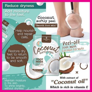 Precious Skin Foot Mask Coconut Medium Peel (Box of 6)