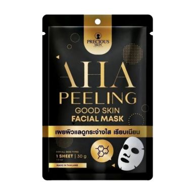 Precious Skin AHA Peeling Good Skin Facial Mask (Box of 10)