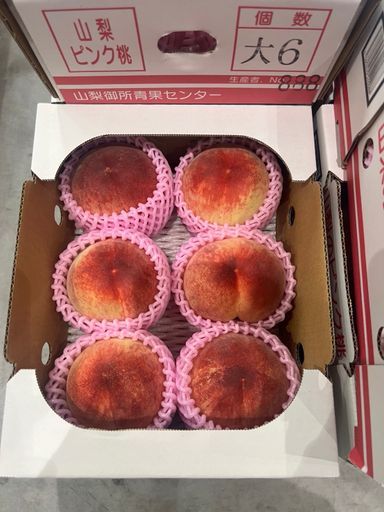(SUPER HUGE) Pink Peach ピンク桃 | Okayama Prefecture (岡山県)