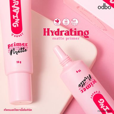 Odbo Hydrating Matte Primer (15g)
