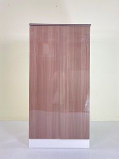 ទូរស្បែកជើង