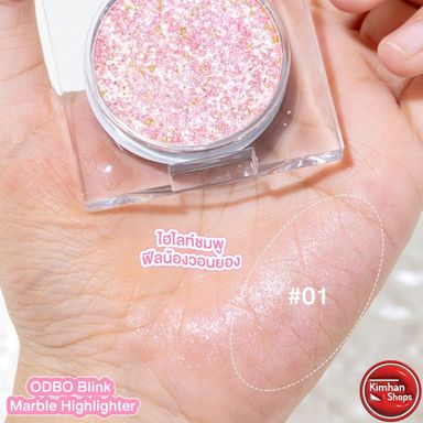 Odbo Blink Marble Highlighter - #01