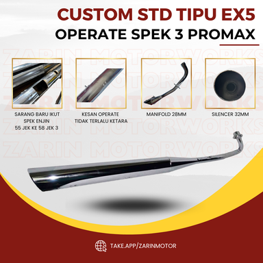STD TIPU EX5 SPEK 3 PROMAX - CUSTOM OPERATE 