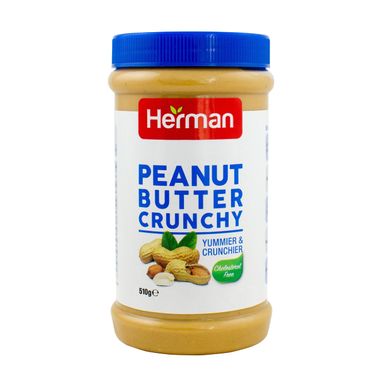 Herman Peanut Butter 510g