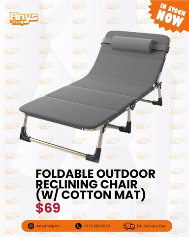 Foldable Outdoor Reclining Chair with Cotton/Rattan Mat