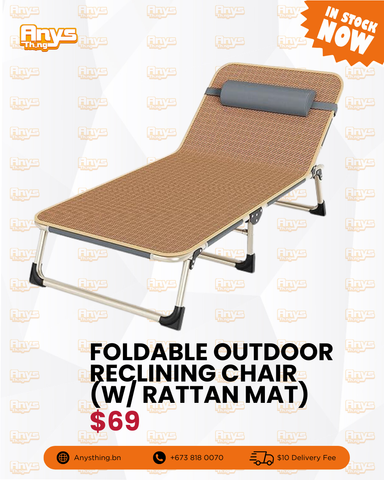 Foldable Outdoor Reclining Chair with Cotton/Rattan Mat
