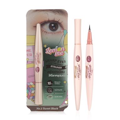 Lemon Me Sharp Eyes Stop The World Eyeliner (0.55g) - #02 Sweet Brown