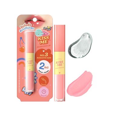 Lemon Me Kiss Me Again Duo Lip 2 in 1 (3.2g) - #03 Romantic Kiss