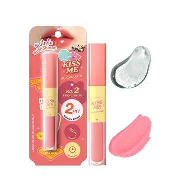 Lemon Me Kiss Me Again Duo Lip 2 in 1 (3.2g) - #02 French Kiss