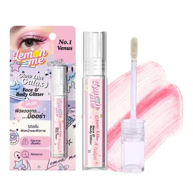 Lemon Me Glow Like a Galaxy Face & Body Glitter (5g) - Venus