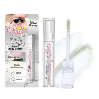 Lemon Me Glow Like a Galaxy Face & Body Glitter (5g) - Mercury