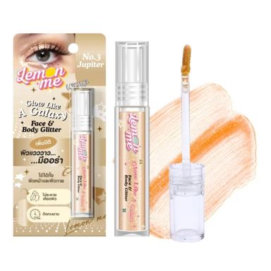 Lemon Me Glow Like a Galaxy Face & Body Glitter (5g) - Jupiter