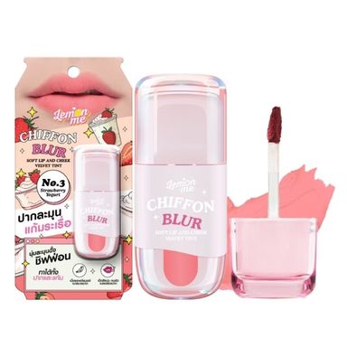 Lemon Me Chiffon Blur Soft Lip & Cheek Velvet Tint (2.6g) - Strawberry Yogurt
