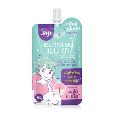 Joji So Smooth Body Hair Remover Cream 30g