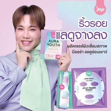 Joji Jelly Mask Sheet + Serum - Aura Youth